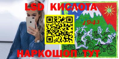 mdpv Бугуруслан