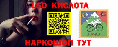 mdpv Бугуруслан