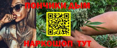 мдма Бузулук