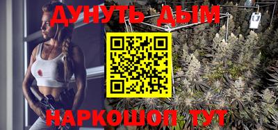mdpv Бугуруслан
