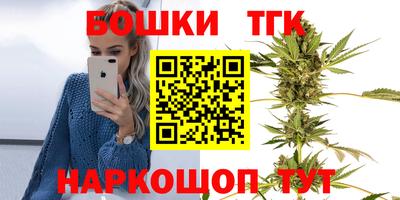 а пвп мука Будённовск