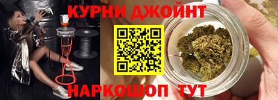mdpv Бугуруслан