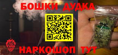 а пвп мука Будённовск