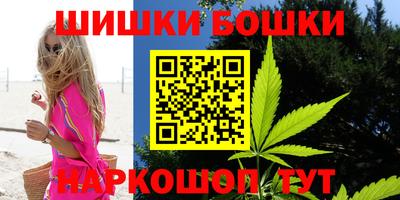 mdpv Бугуруслан