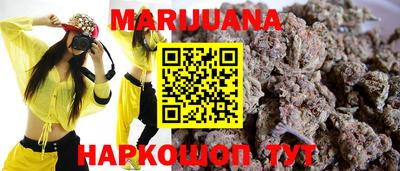 а пвп мука Будённовск