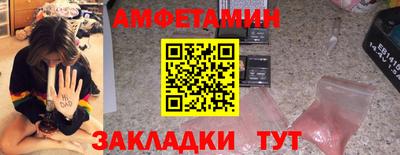mdpv Бугуруслан