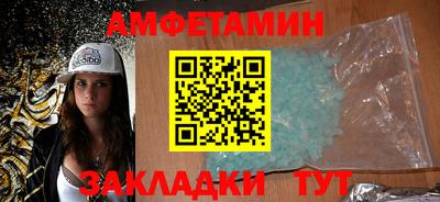 mdpv Бугуруслан
