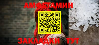 а пвп мука Будённовск