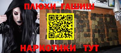 mdpv Бугуруслан