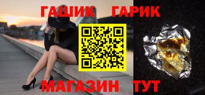 а пвп мука Будённовск